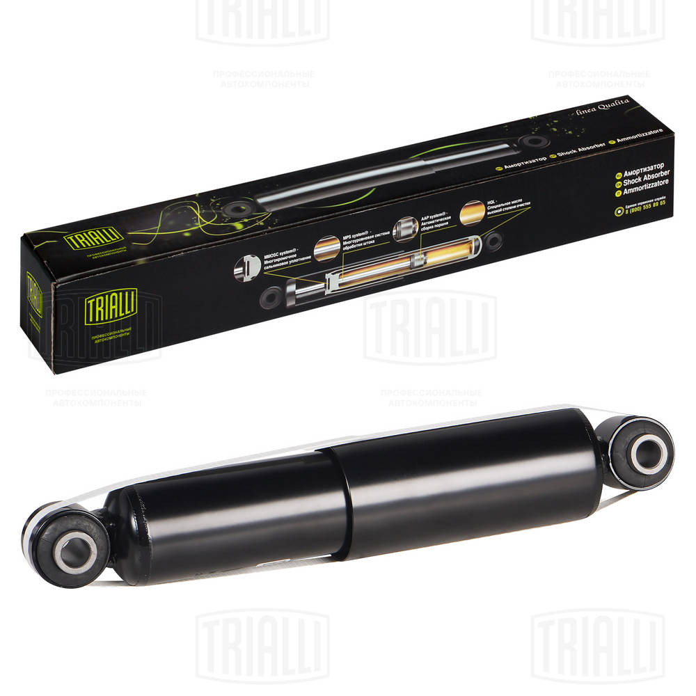 Amortizor AH 53024 TRIALLI